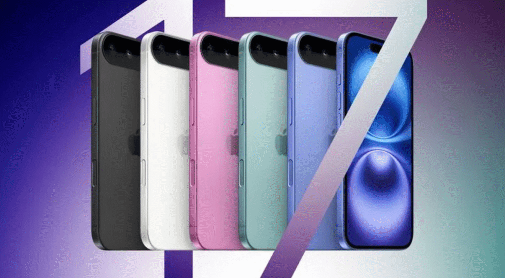 What Influences the iPhone 17 Price
